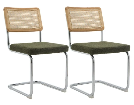 Lot de 2 chaises Damiano -...