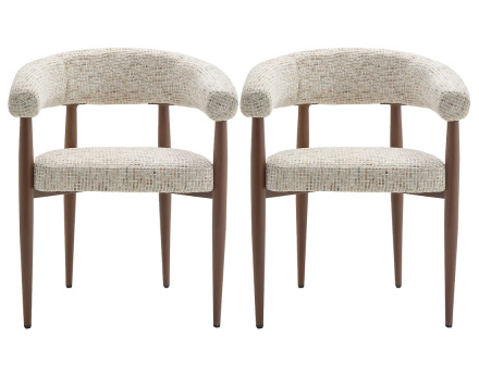 Lot de 2 fauteuils en tissu...