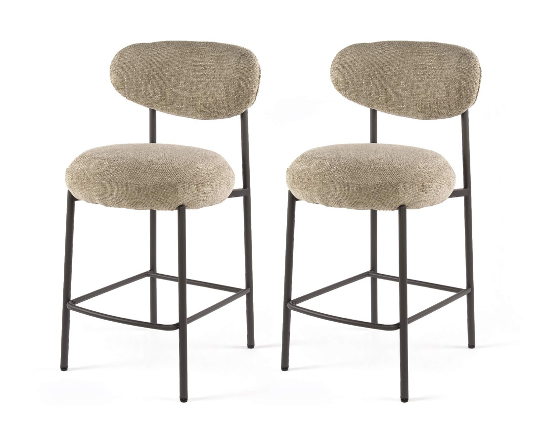 Lot de 2 tabourets de bar ADELIA avec pieds en métal en tissu texturé | Best Mobilier