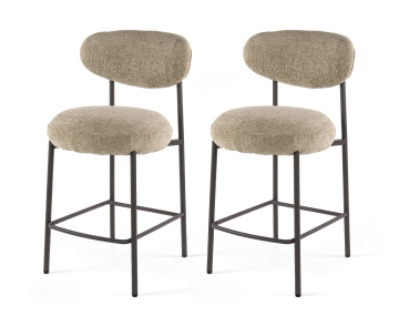 Lot de 2 tabourets de bar ADELIA avec pieds en métal en tissu texturé | Best Mobilier