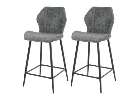 Lot de 2 tabourets support lombaire en tissu bouclette gris Dahi