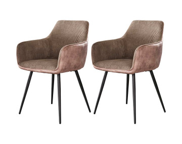 Lot de 2 fauteuils en velours côtelé et velours taupe Lormi